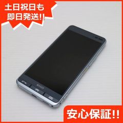 美品 KYV43 BASIO3 ブルー スマホ 即日発送 スマホ 白ロム  au KYOCERA 土日祝発送OK 04000