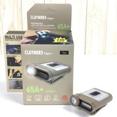 【OneSize ベージュ系】 Claymore ( クレイモア ) キャップオン 65A+ Capon 65A+ 230ルーメン Usb充電 650Mah Ledキャップライト ヘッドランプ ランタン 投光器 Clp-330Tn CLP-3