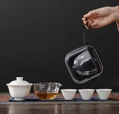 ★旅行茶具 茶道具 茶道 煎茶 中国茶 台湾茶 茶器 蓋碗 茶杯 公道杯 ケース 4点セット