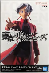 BANDAI SPIRITS フィギュア 東京リベンジャーズ 黒川イザナ