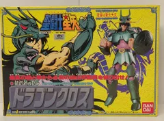 バンダイ 聖闘士星矢 青銅聖衣/聖闘士聖衣大系 車田正美 ドラゴンクロス (初期青銅聖衣) 後期イラスト箱のサムネイル