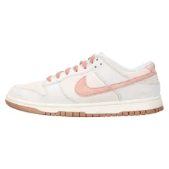 2024年最新】nike dunk low fossil roseの人気アイテム - メルカリ