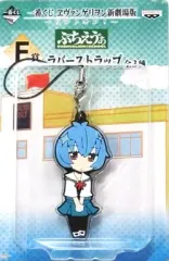 【中古】ストラップ(キャラクター) 綾波レイ ラバーストラップ 「一番くじ ヱヴァンゲリヲン新劇場版 ～リフトオフ!～」 F賞