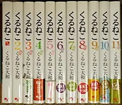 くるねこ 全巻セット 他 くるねこ コミック 1-20巻 セット |本 | 通販 | Amazon