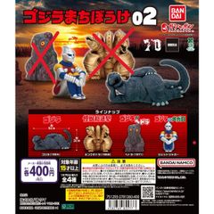 【PSA10 連番】ヒビキのバクフーン　AR　ポケモンカード　2枚 ヒビキのバクフーン AR [熱風のアリーナ] SV9a 070/063 (PSA10