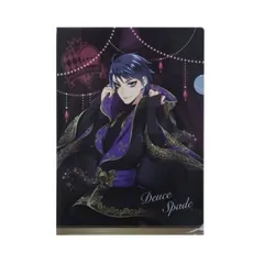 【メール便】A4 シングル クリアファイル ツイステ グッズ 式典服 デューススペード ツイステッドワンダーランド クリアフォルダー コレクション雑貨 キャラクタ