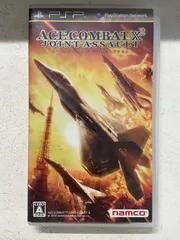 2024年最新】ACE COMBAT X2の人気アイテム - メルカリ