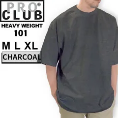 プロクラブ PRO CLUB ヘビーウェイト Tシャツ 半袖 101 クルーネック 半袖Ｔシャツ チャコール 各サイズあり【新品・正規品】