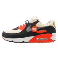 2024年最新】Nike Air Max 90 Denhamの人気アイテム - メルカリ