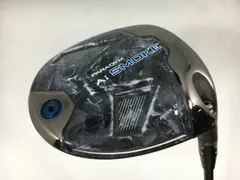 2024年最新】aiスモーク 5wの人気アイテム - メルカリ 