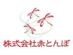 TANAKA 体重計　自動台秤　キャスターつき　昭和レトロ　　移動式体重計 TANAKA 体重計自動台秤キャスターつき昭和レトロ移動式体重計