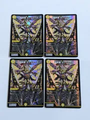 [未開封]　サッヴァーク　スリーブ 4個セット 2025年最新】サッヴァーク スリーブの人気アイテム - メルカリ