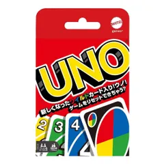【メール便】おもちゃ ウノ カードゲーム 室内遊び グッズ 