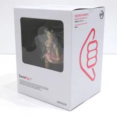 【小牧店】未開封　ConoFig　鬼滅の刃 竈門禰豆子　鬼化進行時ver. 【I701-0962】のサムネイル