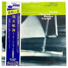 【 LP 】  HERBIE HANCOCK / MAIDEN VOYAGE / BST-84195 ：中古 レコード アナログ盤  Vinyl