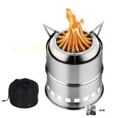 ♡未使用品♡ウッドストーブ アウトドア キャンプ ステンレス 組立不要 ネイビー ♡未使用品♡ウッドストーブ アウトドア キャンプ ステンレス