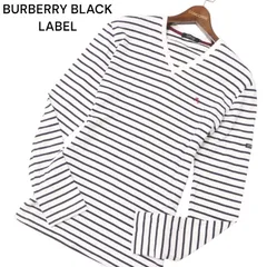 BURBERRY BLACK LABEL バーバリー ブラックレーベル ホース刺繍★ 長袖 ボーダー Vネック カットソー Tシャツ Sz.2 メンズ