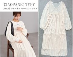 Item thumbnail for item b2049b40-d240-45bb-a6f8-3399e3e82240