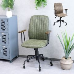オフィスチェアー 回転 デスクチェアー 昇降式 北欧 おしゃれ ハイバック 肘置き 昇降 キャスター付き 椅子 オフィスチェア パソコンチェア ヴィンテージ