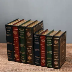 ヨーロッパ レトロ 本型収納 ボックス ジュエリーボックス インテリア 雑貨 撮影小物 秘密 大切なものの隠し場所にも