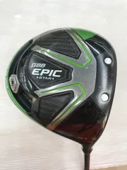 Callaway GBB Epic ドライバー 10.5° SRフレックス キャロウェイ GBB エピック スター ドライバーの試打レビュー