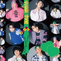 2026年最新】watwingグッズの人気アイテム - メルカリ