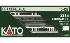 KATO E231系 近郊形 2両増結セット 10-472 - メルカリ