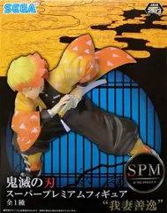 鬼滅の刃　スーパープレミアムフィギュア  我妻善逸