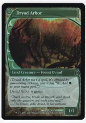 2025年最新】ドライアドの東屋の人気アイテム - メルカリ