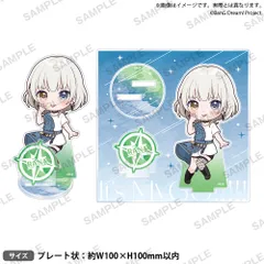 【新品/公式】BanG Dream! It's MyGO!!!!!_ジオラマアクリルスタンド 要楽奈 公式グッズ colleize