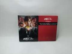 仮面ティーチャー　特別ドラマ【Blu-ray+特典付き】状態：非良