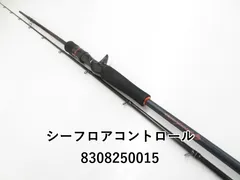 2025年最新】シーフロアコントロール ロッドの人気アイテム
