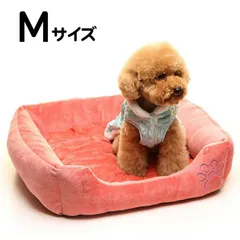 ペット用　ふかふかピンクベット Ｍサイズ 四角 bed-4014