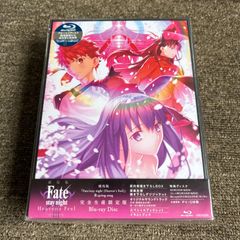 신품 미사용 Fate/stay night Heaven's Feel Ⅲ Blu-ray 완전 생산 한정판 극장판 Fate stay night 최종장