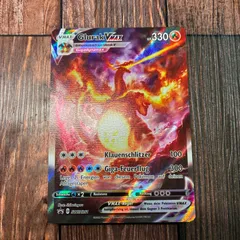 2025年最新】リザードン VMAX プロモの人気アイテム - メルカリ