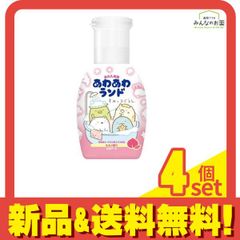 아와아와랜드 스미코구라시 모모노 향기 300mL 4개 세트 정리 판매