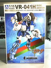 2024年最新】ライドアーマー モスピーダの人気アイテム - メルカリ