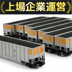 UNION PACIFIC 2-10-2 #5003 塗装済み完成品 UNION PACIFIC 2-10