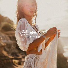新品】 Mai-K Baby I Like CD 倉木麻衣 全米シングル - メルカリ