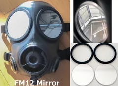 FM12 ガスマスク　放射線防護　対コロナ　ワクチン　思考盗聴防止電磁波対策