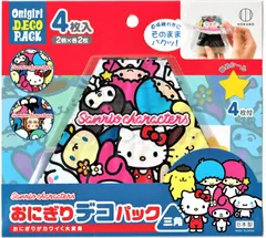 おにぎりデコパック 三角 M/X “Sanrio Characters” Rice Ball Wrappers - Triangle Shape - M/X 三角形饭团装饰包装袋 三丽鸥大合集  4956810805105