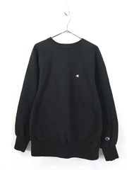 古着 90s Champion Reverse Weave ワンポイント リバー