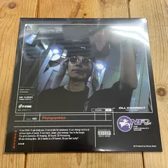 2024年最新】NF zessho レコードの人気アイテム - メルカリ