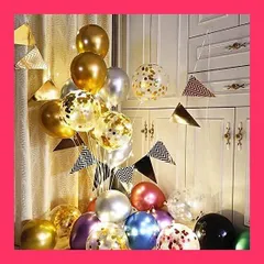 PRATYUS 風船誕生日パーティーバルーンセット バルーンスタンド バルーンホルダー HappyBirthDayガーランド 誕生日デコレーション スターライトバースデー飾り【ゴルード】★