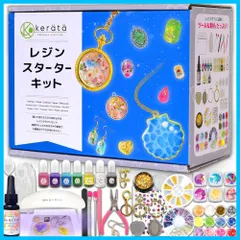 スターターキット 初心者 作業スタジオになる専用ボックス セット ライト付き レ