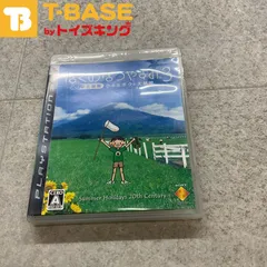PlayStation3/プレイステーション3/プレステ3/PS3 ぼくのなつやすみ 3 北国篇 小さなボクの大草原 ソフト/■