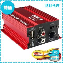 カーオーディオアンプ 61yVi-CWOkL._UF350,350_QL80_.jpg
