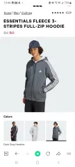 adidas(アディダス) 裏起毛 フード ジップアップ (新規)