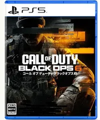 【新品】PS5　Call of Duty: Black Ops 6　コールオブデューティブラックオプス6　COD