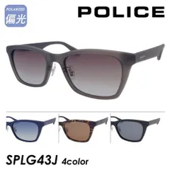 POLICE SPLH07 サングラス グラデーション POLICE SPLH07 サングラス グラデーション 楽天市場】ポリス
